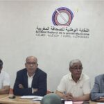 النقابة الوطنية للصحافة تحذر من التراجعات المهنية وتنتقد متابعة الصحافيين بالقانون الجنائي